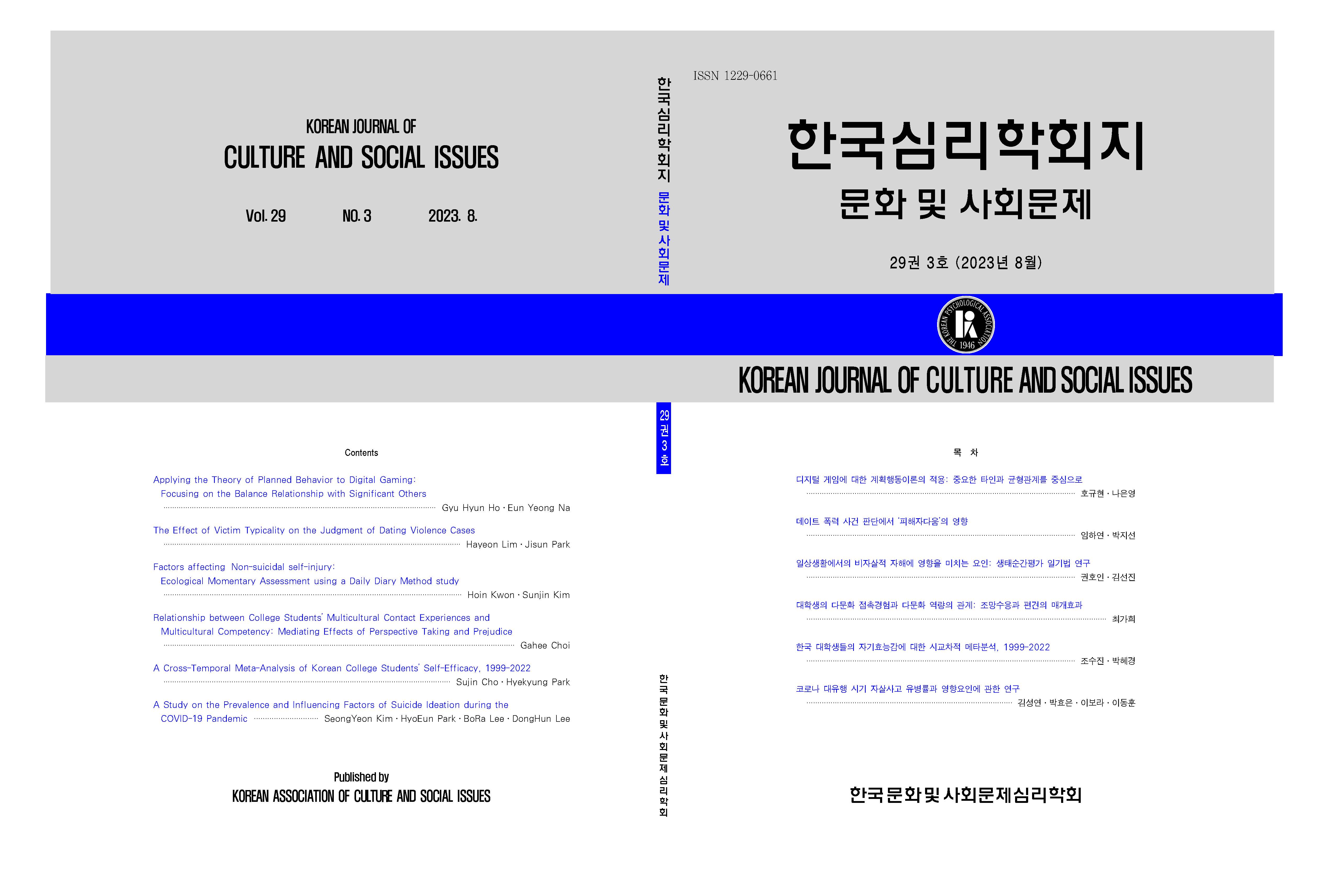 표지.jpg