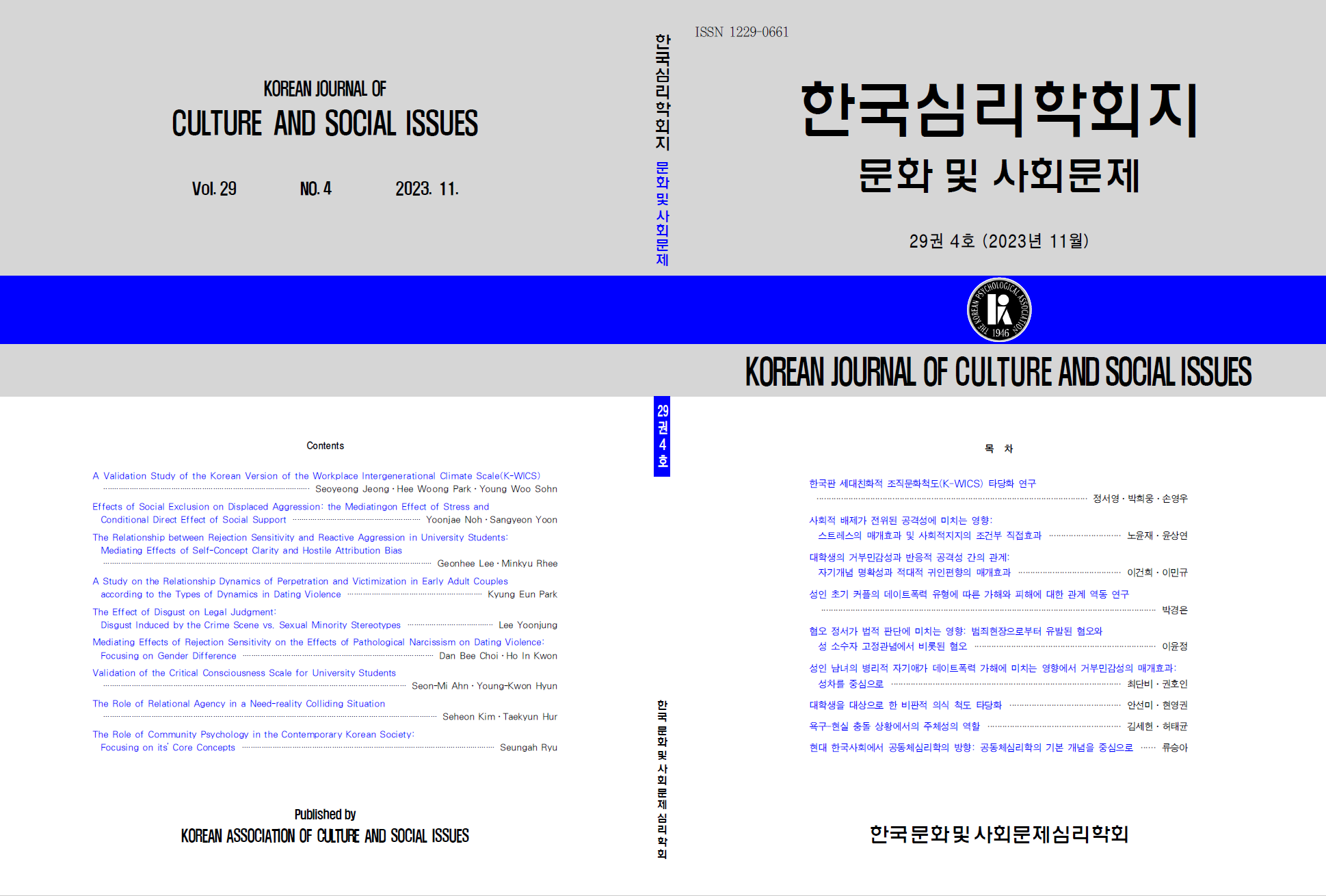 표지.jpg